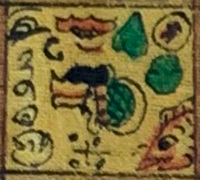 Symbol for Day 007