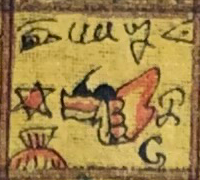 Symbol for Day 016