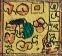 Symbol for Day 019