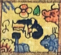 Symbol for Day 039