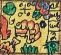 Symbol for Day 048