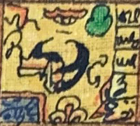 Symbol for Day 055