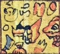 Symbol for Day 062
