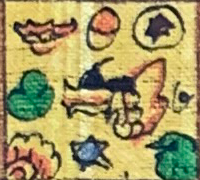 Symbol for Day 063