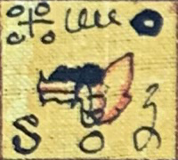 Symbol for Day 070