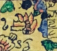 Symbol for Day 078