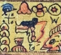 Symbol for Day 079