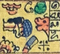 Symbol for Day 081