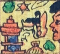 Symbol for Day 095