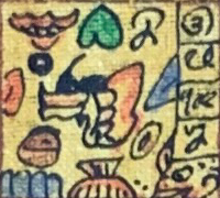 Symbol for Day 097
