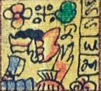 Symbol for Day 104