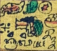Symbol for Day 112