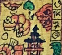 Symbol for Day 120