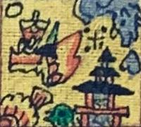 Symbol for Day 126
