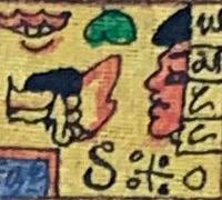 Symbol for Day 137