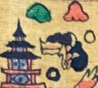 Symbol for Day 146