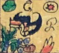 Symbol for Day 158