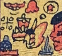 Symbol for Day 161