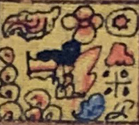 Symbol for Day 184
