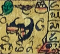 Symbol for Day 193
