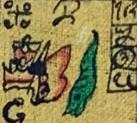Symbol for Day 196