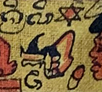Symbol for Day 203